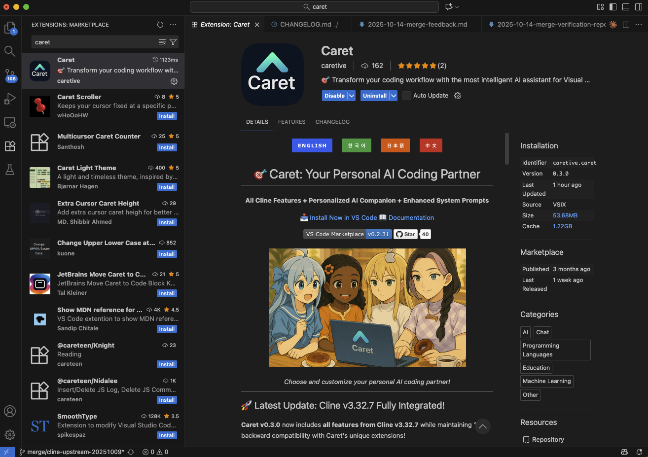 VS Code marketplace showing Caret extension